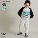 【SALE/27%OFF】【WEB限定/DRC/やわらか薄手裏毛】ロゴスウェット+ロングパンツセット 男の子 ボーイズ AW 秋物 冬物 秋冬物 子供服 子ども...