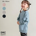 【SALE/40%OFF】【DRC/やわらか薄手裏毛】袖フリルチュニック丈トレーナー(WEB限定) 女の子 ガールズ 子供服 子ども服 ベビー キッズ ジュニア...