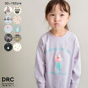 【期間限定SALE/22%OFF】【DRC/綿100%】ガールズアソートグラフィック長袖Tシャツ WEB限定 女の子 ガールズ SS 春物 秋物 子供服 子ども...