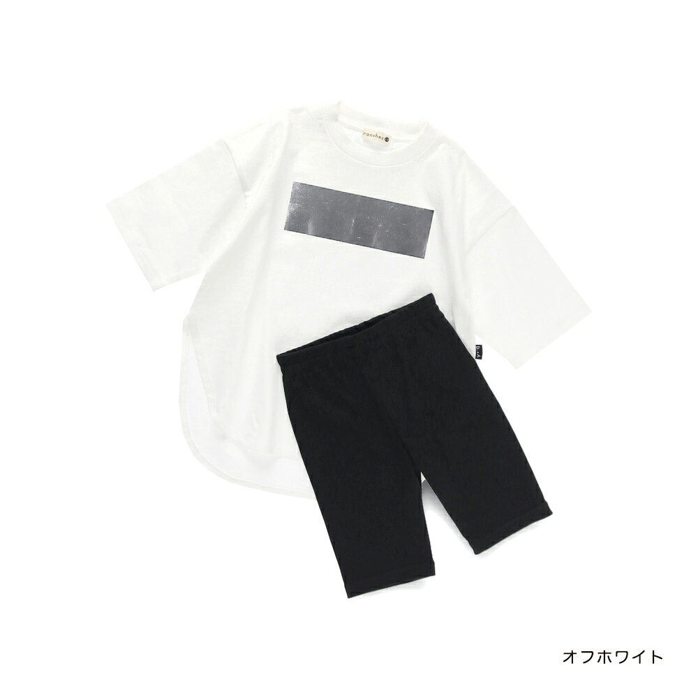 【b.+A/WEB限定】金子綾/ビッグシルエットTシャツサイクルパンツセット 女の子 男の子 ユニセックス 男女兼用 SS 春物 夏物 春夏物 子供服 子ども服 キッズ ジュニア 子供 子ども こども 3