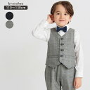 【SALE/30%OFF】【フォーマル】ベスト 男の子 ボーイズ SS 春物 夏物 春夏物 子供服 子ども服 キッズ 子供 子ども こども 結婚式 入園 入学 卒園 七五三 パーティー