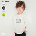 【SALE】【ブランシェスmini】長袖Tシャツ 男の子 ボーイズ SS 春物 夏物 春夏物 子供服 子ども服 ベビー キッズ 子供 子ども こども