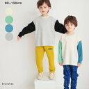 【期間限定SALE/25%OFF】【ブランシェスmini】やわらかワッフル長袖Tシャツ 男の子 ボーイズ SS 春物 夏物 春夏物 子供服 子ども服 ベビー キ...
