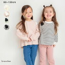 【期間限定SALE/25%OFF】【ブランシェスmini】肩リボンチュニック 女の子 ガールズ SS 春物 夏物 春夏物 子供服 子ども服 ベビー キッズ 子供...
