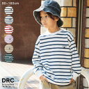 【期間限定SALE/25%OFF】【DRC/綿100%】名札通しループ付きボーダー長袖Tシャツ WEB限定 男の子 ボーイズ SS 春物 夏物 春夏物 子供服 ...