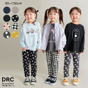 【SALE】【WEB限定/DRC】カットソーロングパンツ 男の子 ボーイズ 女の子 ガールズ ユニセックス 男女兼用 ボトムス レギンス スパッツ 春 夏 秋 子供服 子ども服 ベビー キッズ 子供 子ども こど(4)