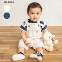 【SALE/30%OFF】【キッズとリンクコーデ】デニム/ツイル サロペット ベビー SS 春物 夏物 春夏物 子供服 子ども服 ベビー キッズ 子供 子ども こども