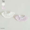 スカラップ刺繍スタイ ベビー SS 春物 夏物 春夏物 子供服 子ども服 キッズ 子供 子ども こども