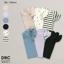【期間限定SALE】【WEB限定/DRC/綿100%】肩あきフリル半袖Tシャツ 女の子 ガールズ SS 春物 夏物 春夏物 子供服 子ども服 ベビー キッズ ジ...