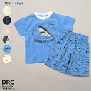 【期間限定SALE】【WEB限定/DRC】アソート半袖パジャマ 男女柄 男の子 ボーイズ 女の子 ガールズ ユニセックス SS 春物 夏物 春夏物 子供服 子ど...