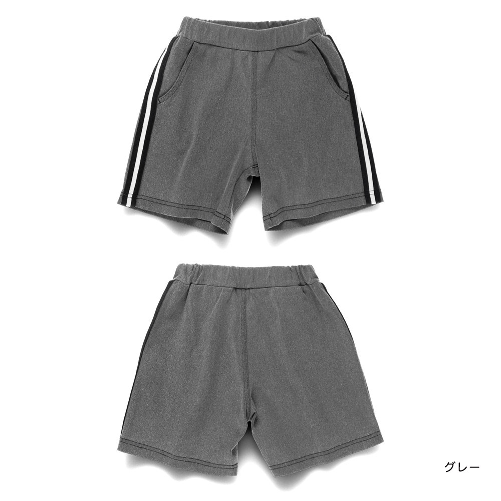 【期間限定SALE／20%OFF】【サイドライン入り】ハーフパンツ 男の子 ボーイズ SS ...