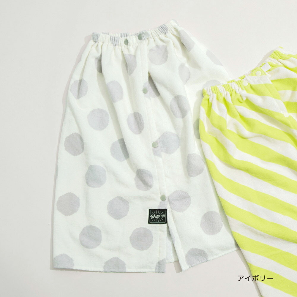 ラップタオル 男の子 ボーイズ 女の子 ガールズ ユニセックス SS 春物 夏物 春夏物 子供服 子ども服 キッズ 子供 子ども こども
