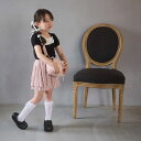 【期間限定SALE/15%OFF】【aBity select./アビティセレクト/2点SET】バレエコアセットアップ 男の子 ボーイズ 女の子 ガールズ ユニセ...