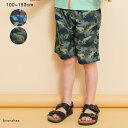 【期間限定SALE】【水着】恐竜総柄サーフパンツ 送料無料 スイムウェア 男の子 ボーイズ SS 春物 夏物 春夏物 子供服 子ども服 キッズ 子供 子ども こ...