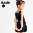 【期間限定SALE】【スクール水着/WEB限定】ワンピース 送料無料 女の子 ガールズ SS 春物 夏物 春夏物 子供服 子ども服 キッズ 子供 子ども こども...