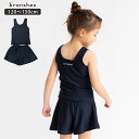 【期間限定SALE】【スクール水着/WEB限定】セパレートセット 送料無料 スイムウェア女の子 ガールズ SS 春物 夏物 春夏物 子供服 子ども服 キッズ 子...