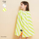【期間限定SALE】ラップタオル 男の子 ボーイズ 女の子 ガールズ ユニセックス SS 春物 夏物 春夏物 子供服 子ども服 キッズ 子供 子ども こども P...