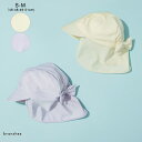【期間限定SALE】【水着】スイムキャップ 送料無料 女の子 ガールズ SS 春物 夏物 春夏物 子供服 子ども服 キッズ 子供 子ども こども 水泳帽 熱中症...