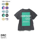 【期間限定SALE】【WEB限定/DRC】アソートロゴ半袖Tシャツ 男の子 ボーイズ SS 春物 夏物 春夏物 子供服 子ども服 キッズ ジュニア 子供 子ども...