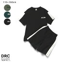 【期間限定SALE】【WEB限定/DRC】サイドライン切替セットアップ 男の子 ボーイズ SS 春物 夏物 春夏物 子供服 子ども服 キッズ ジュニア 子供 子...