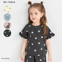 【SALE/20%OFF】【プチプラ】アソート半袖Tシャツ 女の子 ガールズ SS 春物 夏物 春夏物 子供服 子ども服 ベビー キッズ ジュニア 子供 子ども こども