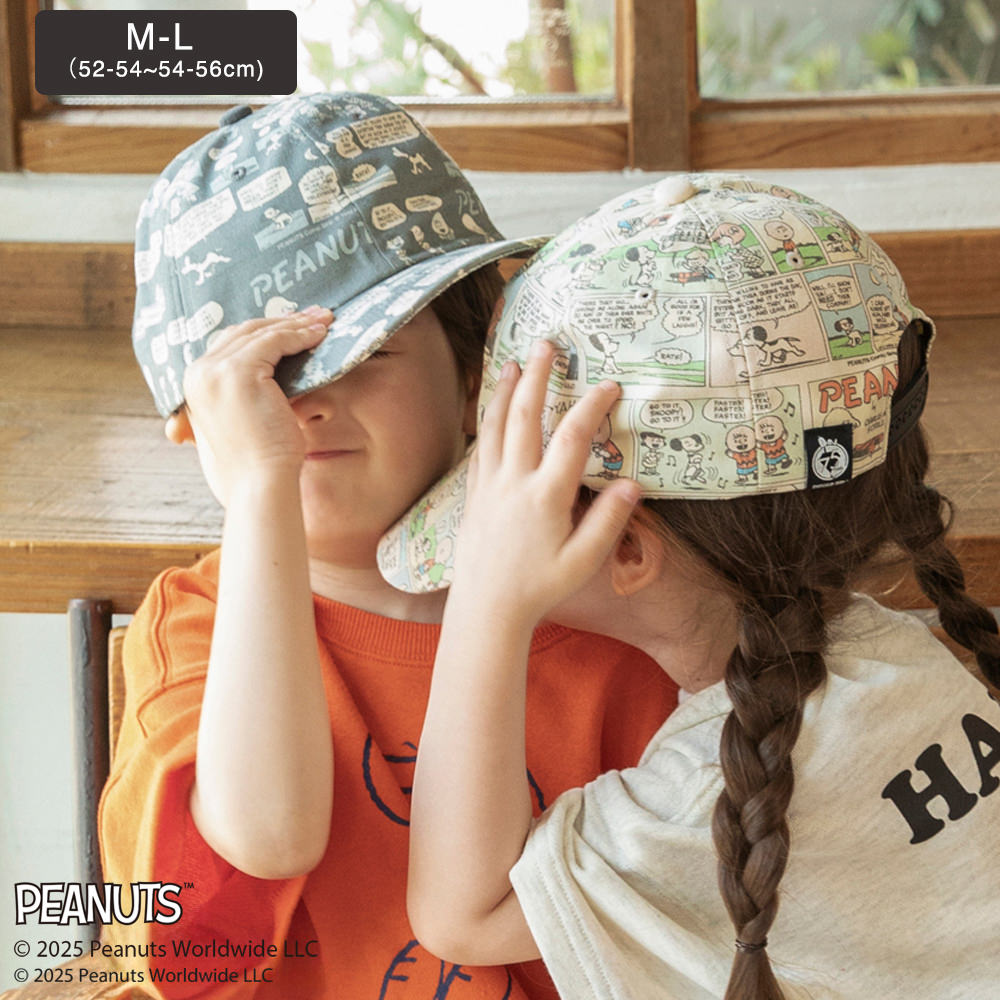 【期間限定SALE／10％OFF】【ピーナッツ75周年×ブランシェス】総柄キャップ 男の子 ボーイズ 女の子 ガールズ ユニセックス AW 秋物 冬物 秋冬物 子供服 子ども服 キッズ 子供 子ども こども PTSのサムネイル