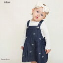 【おそろい】リボン柄刺繍 ジャンパースカート ベビー AW 秋物 冬物 秋冬物 子供服 子ども服 ベビー キッズ 子供 子ども こども