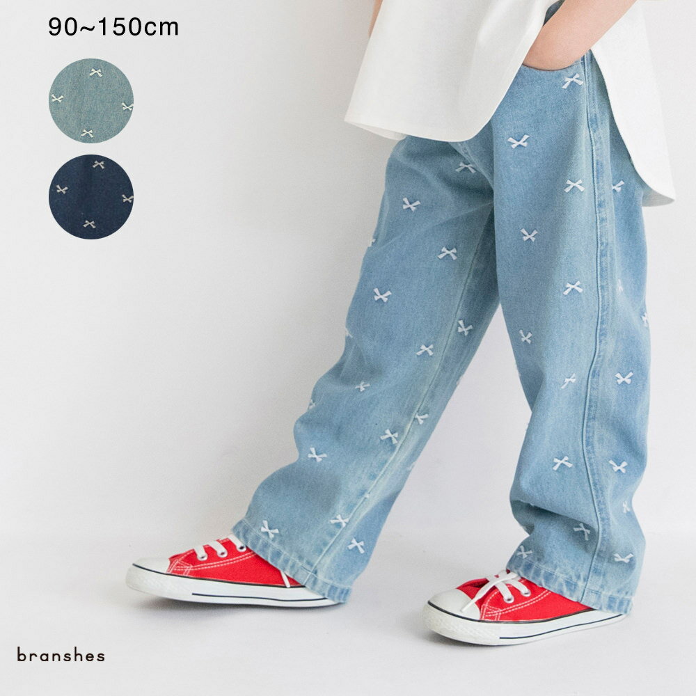 【期間限定SALE／20％OFF】リボン総柄刺繍 デニムパンツ 女の子 ガールズ AW 秋物 冬物 秋冬物 子供服 子ども服 ベビー キッズ ジュニア 子供 子ども こどものサムネイル