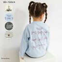 アソート長袖Tシャツ 女の子 ガールズ AW 秋物 冬物 秋冬物 子供服 子ども服 ベビー キッズ ジュニア 子供 子ども こども