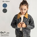 【Ou? by EDWIN】フラワー刺しゅうデニムジャケット 女の子 ガールズ AW 秋物 冬物 秋冬物 子供服 子ども服 ベビー キッズ ジュニア 子供 子ども こども