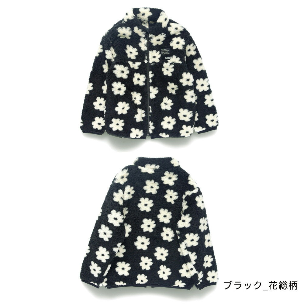 【ブラックフライデーSALE/23%OFF】【DRC】ボアジャケット 男の子 ボーイズ 女の子 ガールズ ユニセックス AW 秋物 冬物 秋冬物 子供服 子ども服 キッズ ジュニア 子供 子ども こども アウター ブルゾン ジャケット コート PTS