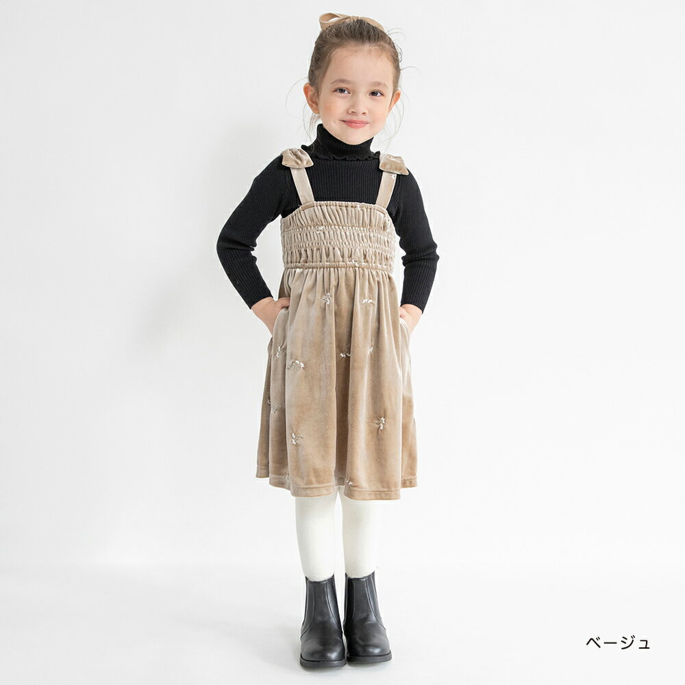【プチレディ】花柄刺繍 ベロアジャンパースカート 女の子 ガールズ AW 秋物 冬物 秋冬物 子供服 子ども服 ベビー キッズ ジュニア 子供 子ども こども