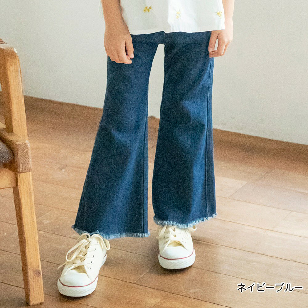 【SALE】裾フリンジフレアデニムパンツ 女の子 ガールズ SS 春物 秋物 子供服 子ど...