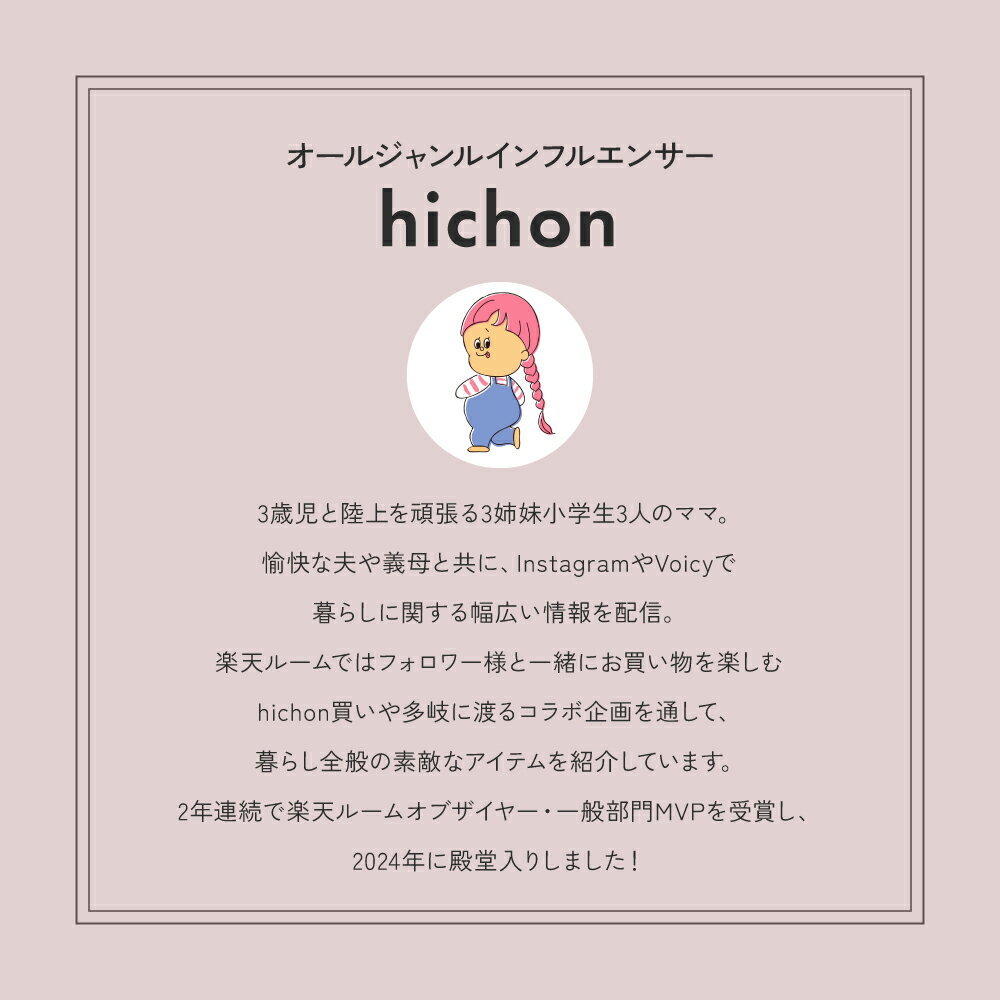 ��hichon��branshes ROOM����ܡۤդ����ä��ꥱ���֥�˥åȥ����ǥ����� ����̵�� ���Τʤ� �ˤλ� ���λ� ��˥��å��� �˽����� �������� ��·�� �ڥ� ��ʪ ��ʪ ����ʪ �Ҷ��� �Ҥɤ��� �٥ӡ� ���å� ����˥� Xmas ���ꥹ�ޥ� ���� �ߵ٤� ǯ��ǯ��