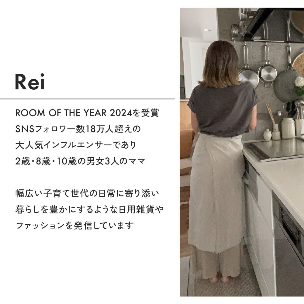 【Rei×branshes ROOMコラボ】親子おそろいロゴトレーナー 男の子 女の子 男女兼用 ユニセックス 秋物 冬物 秋冬物 子供服 子ども服 ベビー キッズ ジュニア こども ママ お母さん レディース ペア おそろい お揃い リンクコーデ 3