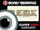 信頼の実力の老舗ベアリングブランド【BONES】 BONES(ボーンズ)ベアリング、REDSシリーズ最上位モデル 【SUPER REDS CERAMIC】 スケーターの支持率が高い【REDS】シリーズの最高位モデル。軽く硬く、錆びず、強いセラミックボールを使用することによって最高のパフォーマンスと耐久性を提供します。 ラバーシールドにより、メンテナンスが容易です。 より速く、より強く。スケートを最高のステージへ。 【セット内容】 ベアリング×8 取り扱い説明書(英文)×1 ステッカー×1 ◆他のベアリングはこちら