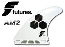 FUTURE フィン THERMO TECH AM2 トライフィン 【フューチャー フィン】【サーフィン サーフボード】【日本正規品】