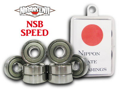 NIBANSENJI ベアリング NSB SPEED BEARING 【ベアリング　二番煎じ】【スケートボード スケボー】【あす楽 日本正規…