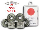 【NINJA】YBEARING ABEC3 GREASE TYPE ニンジャ ベアリング BEARING スケートボード スケボー SKATEBOARD