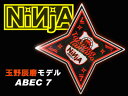 人気ベアリングブランド【NINJA】 玉野辰磨シグネチャー (OILタイプ、8個入り) ABEC 7 シールドがオレンジ！ GIANTS カラーです！ ◆他のベアリングはこちら！