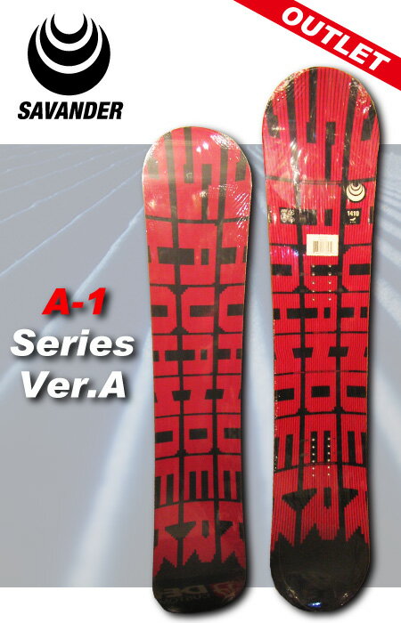 楽天市場】SAVANDER(スノーボード用品|ウインタースポーツ 楽天市場】SAVANDER(スノーボード用品|ウインタースポーツ