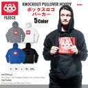 686 フードパーカー KNOCK-OUT PULLOVER HOODY 【プルオーバー パーカー】【スノーボード】【新品未開封 日本正規品】