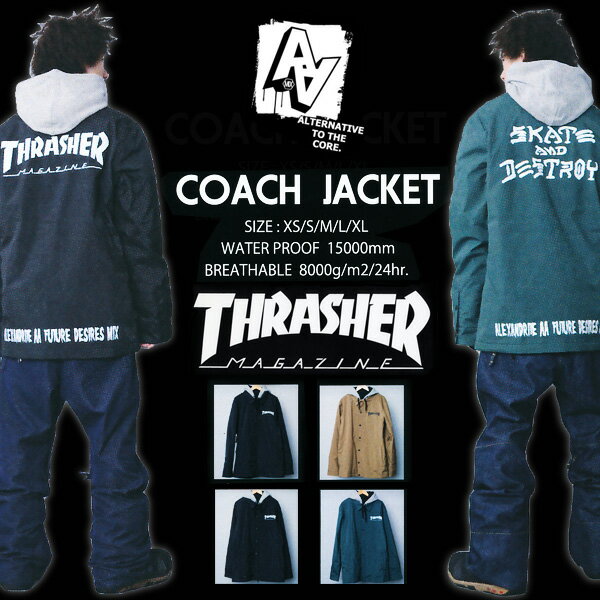 2016モデル AA HARD WEAR COACH JACKET 【THRASHER】コーチジャケット ダブルエー 【スラッシャー スノーボード ウエア 2016 】【送料無料 日本正規品】