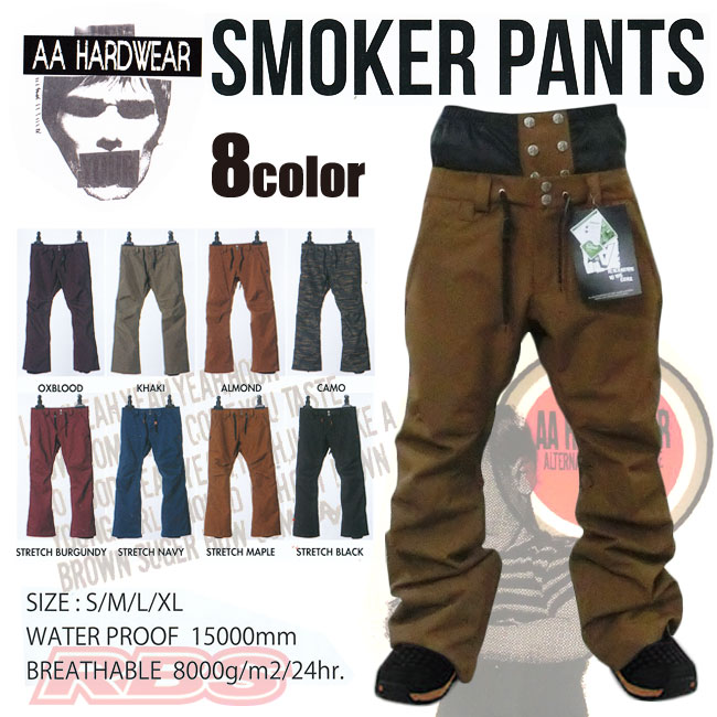 16-17 モデル AA HARDWEAR SMOKER PANTS スモーカーパンツ ダブルエー ハードウェア 【スノーボード ウエア...