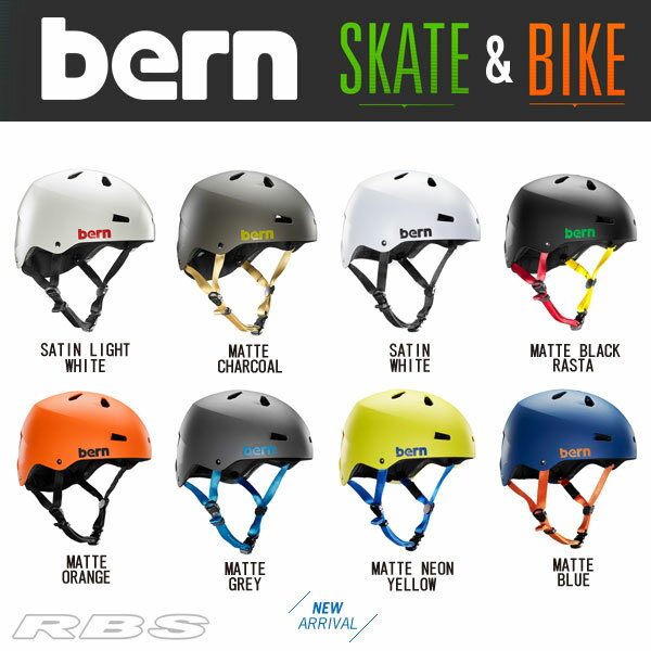 BERN ヘルメット MACON メーコン BERN HELMET 【バーン ヘルメット】【スケートボード スケボー 自転車】【日本正規品】