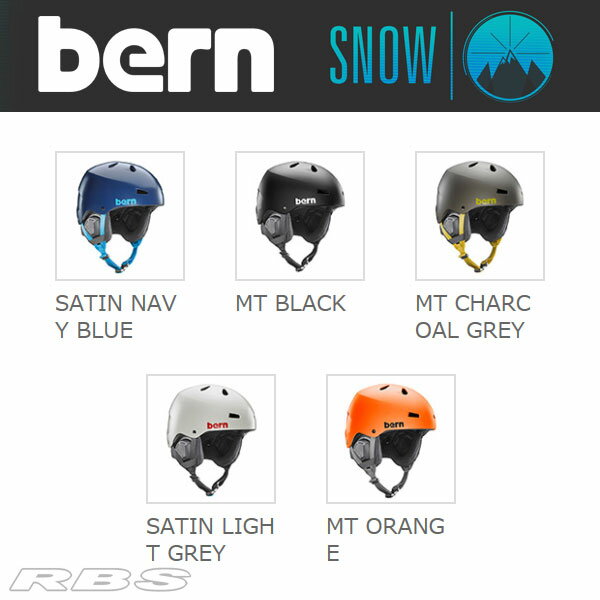 BERN ヘルメット MACON DELUXE メーコン BLACK KNIT【ウィンター仕様】BERN HELMET 【バーン ヘルメット】【スノーボード スケートボード】【日本正規品】