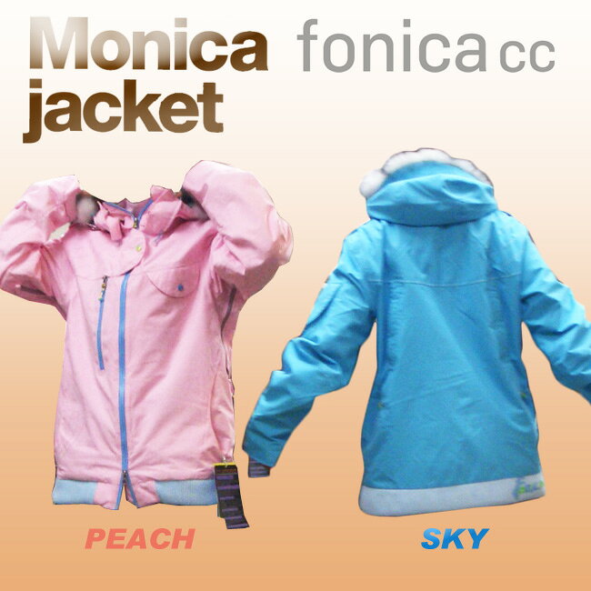 ������̤���� FONICA MONICA JACKET ���㥱�å� PEACH/SKY �ڥե��˥� ��˥��ۡڥ��Ρ������� ��ǥ������ۡ�����̵����715005
