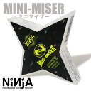 NINJA ベアリング MINI-MISER スペーサー付き【ニンジャ ミニマイザー】【スケートボード スケボー ベアリング】【あす楽 日本正規品】