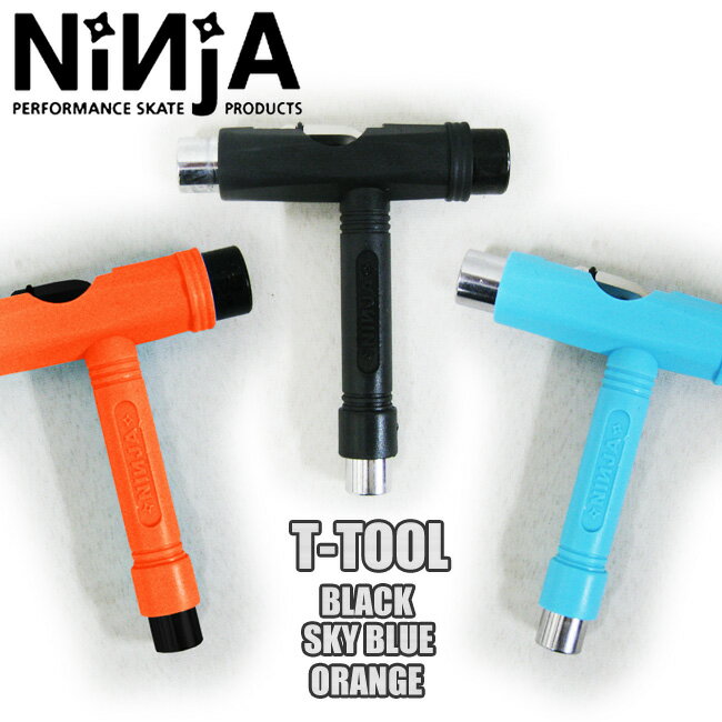 NINJA SK8 T5レンチ T-TOOL カラー BLACK SKY BLUE ORANGE 【NINJA BEARING】【スケート レンチ ツール ニンジャ】【日本正規品】