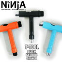 NINJA SK8 T5レンチ T-TOOL カラー BLACK SKY BLUE ORANGE 【NINJA BEARING】【スケート レンチ ツール ニンジャ】【日本正規品】